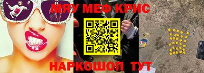 каннабис Заволжье