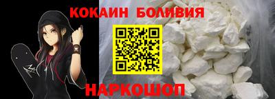 хмурый Заводоуковск