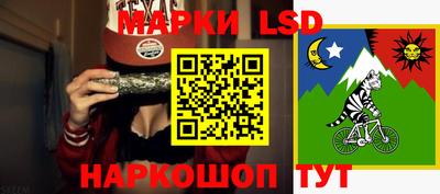 каннабис Заволжье