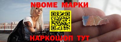 каннабис Заволжье