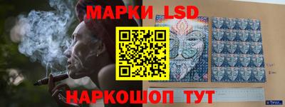 хмурый Заводоуковск