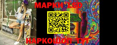 каннабис Заволжье