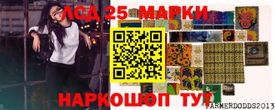 каннабис Заволжье