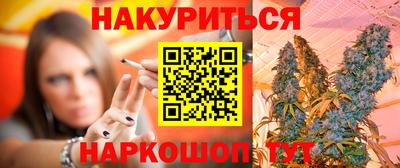 хмурый Заводоуковск