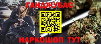 хмурый Заводоуковск