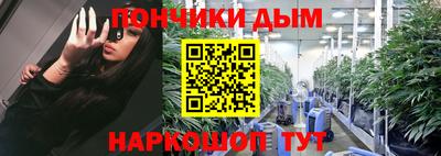 меф VHQ Жуковский