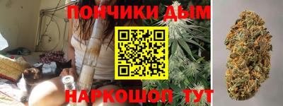 каннабис Заволжье
