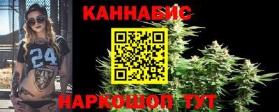 меф VHQ Жуковский