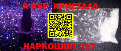 хмурый Заводоуковск
