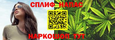 меф VHQ Жуковский
