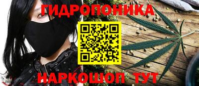 меф VHQ Жуковский