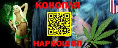 хмурый Заводоуковск
