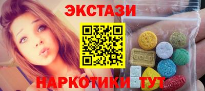 меф VHQ Жуковский