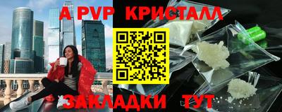 хмурый Заводоуковск
