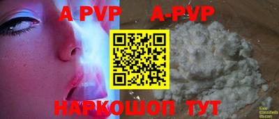 хмурый Заводоуковск