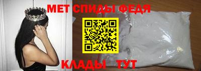 хмурый Заводоуковск