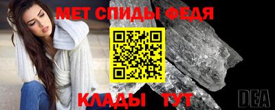 каннабис Заволжье
