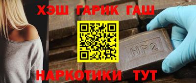 хмурый Заводоуковск