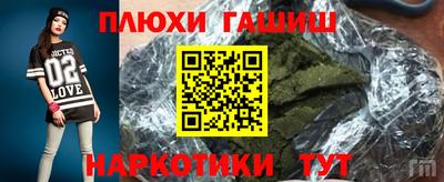 хмурый Заводоуковск