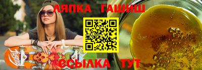 меф VHQ Жуковский