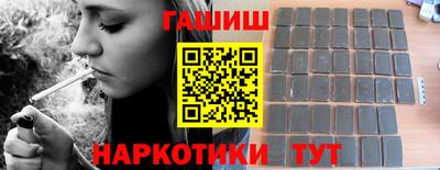 хмурый Заводоуковск