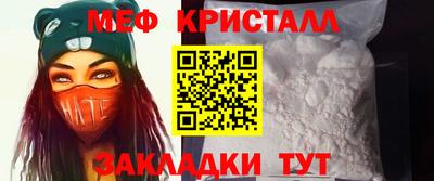 хмурый Заводоуковск