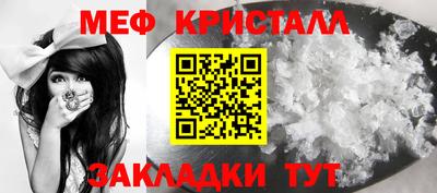 хмурый Заводоуковск