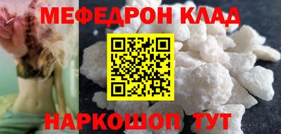 хмурый Заводоуковск
